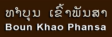 EventLogo