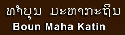EventLogo