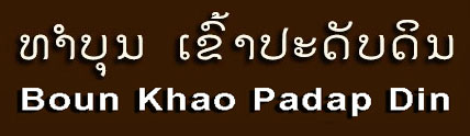 EventLogo