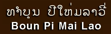 EventLogo